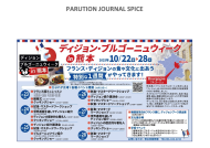 Image / illustration