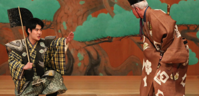 Image / illustration